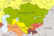 آیا آسیای مرکزی به بازار واحد تبدیل خواهد شد؟