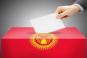 نگاهی تحلیلی به روندهای سیاسی انتخابات پارلمانی قرقیزستان