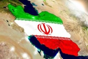 آسیب شناسی ارتباطات فرهنگی ایران با کشورهای آسیای مرکزی و افغانستان